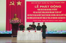 Phát động thi đua chào mừng Đại hội thi đua Quyết thắng LLVT tỉnh, Quân khu giai đoạn 2019-2024