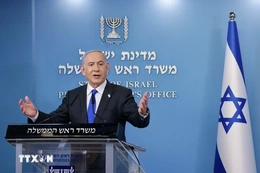 Israel tuyên bố tiêu diệt lãnh đạo tình báo Iran trong một cuộc không kích