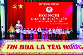 Đẩy mạnh phong trào thi đua “Đoàn kết sáng tạo, nâng cao năng suất, chất lượng, hiệu quả, hội nhập quốc tế”