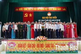 Đại hội đại biểu MTTQ xã Yên Thọ lần thứ I, nhiệm kỳ 2025-2030