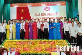 Đại hội đại biểu MTTQ xã Định Hòa lần thứ I, nhiệm kỳ 2025-2030