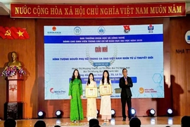 Sinh viên Trường ĐH Hồng Đức đoạt giải Nhì toàn quốc giải thưởng khoa học và công nghệ