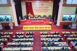 [Cập nhật] Đại hội đại biểu MTTQ Việt Nam tỉnh Thanh Hóa lần thứ XVI: Khơi dậy sức mạnh đại đoàn kết, tăng cường đồng thuận xã hội, vì mục tiêu phát triển nhanh và bền vững