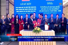 Bản tin Thời sự tối 1/12/2025: Ký kết thỏa thuận hợp tác giữa tỉnh Thanh Hóa và tỉnh Hủa Phăn giai đoạn 2026 - 2030