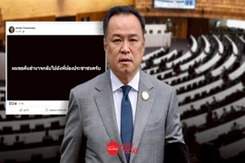 Thái Lan: Thủ tướng chính thức đề nghị giải tán Hạ viện, mở đường cho tổng tuyển cử mới