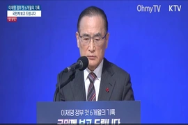 Seoul thúc đẩy đối thoại liên Triều, nhưng không dùng tập trận chung Mỹ - Hàn làm con bài thương lượng