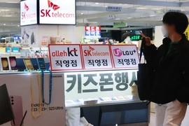 Hàn Quốc bắt buộc sử dụng nhận dạng khuôn mặt để đăng ký số điện thoại mới