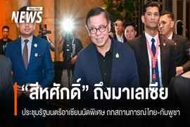 Thái Lan để ngỏ khả năng ngừng bắn với Campuchia