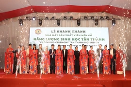 Khánh thành nhà máy sản xuất viên nén gỗ năng lượng sinh học&nbsp;