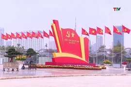 Bản tin Thời sự tối 18/1/2026:&nbsp;Sôi nổi khí thế thi đua chào mừng Đại hội XIV của Đảng