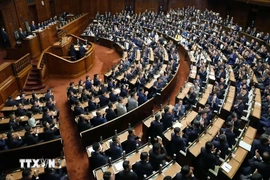 Quốc hội Nhật Bản thông báo triệu tập kỳ họp đặc biệt