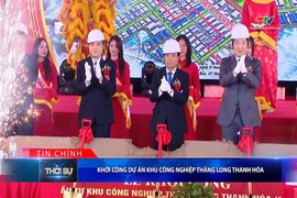 Bản tin Thời sự tối 11/3/2026:&nbsp;Khởi công dự án Khu công nghiệp Thăng Long Thanh Hóa