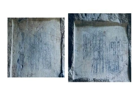 Điểm hẹn cảm xúc của tao nhân, mặc khách