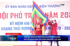 Bản tin Thời sự tối 5/4/2026:&nbsp;Khai mạc Lễ hội Phủ Trịnh năm 2026 và kỷ niệm 456 năm ngày mất Minh Khang Thái Vương Trịnh Kiểm (1570 - 2026)