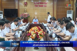 Bản tin Thời sự tối 11/4/2026:&nbsp;Rà soát, điều chỉnh kế hoạch phát triển khoa học, công nghệ đổi mới sáng tạo và chuyển đổi số