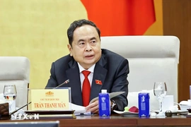 Phiên họp thứ nhất, Ủy ban Thường vụ Quốc hội khóa XVI