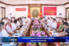 Bản tin Thời sự tối 18/6/2026:&nbsp;Báo chí đồng hành cùng quê hương, đất nước tiến vào kỷ nguyên mới