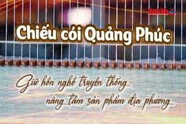 [REVIEW OCOP] Chiếu cói Quảng Phúc - Giữ hồn nghề truyền thống, nâng tầm sản phẩm địa phương