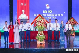 [Ảnh]: Đại hội Hội Nhà báo tỉnh Thanh Hóa lần thứ VII, nhiệm kỳ 2026-2031 thành công tốt đẹp
