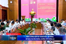 Bản tin Thời sự tối 14/7/2026:&nbsp;Tăng cường hợp tác Thanh Hóa - Đà Nẵng: Kế thừa truyền thống, hướng tới tương lai