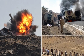 Giao tranh ác liệt tại Tây Nam Yemen, ít nhất 25 người thiệt mạng