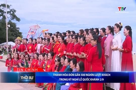 Bản tin Thời sự tối 2/9/2026: Thanh Hóa đón gần 500 nghìn lượt khách trong kỳ nghỉ lễ Quốc khánh 2/9