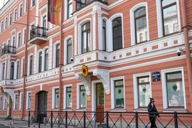 Nga đóng Tổng lãnh sự quán Đức ở St. Petersburg, yêu cầu nhân viên rời đi trước ngày 18/9