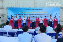 Khánh thành công trình cải tạo, nâng công suất Nhà máy nước Mật Sơn