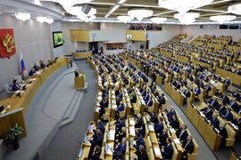 Duma Quốc gia Nga khóa mới khai mạc, Tổng thống Putin kêu gọi thúc đẩy phát triển kinh tế