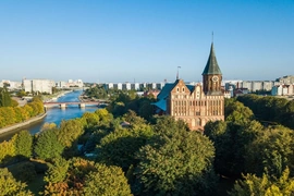 NATO khẳng định bảo vệ mọi tấc đất của đồng minh