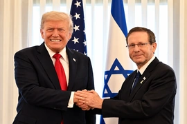 Tổng thống Israel gọi ông Trump là “người bạn số 1” của nước này