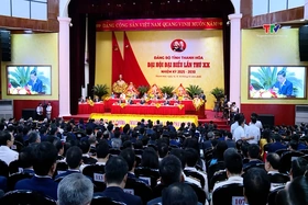 [Video] Khai mạc trọng thể Đại hội đại biểu Đảng bộ tỉnh Thanh Hóa lần thứ XX, nhiệm kỳ 2025 - 2030