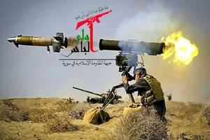 Xuất hiện “Lực lượng kháng chiến” mới đối đầu với Israel và Mỹ