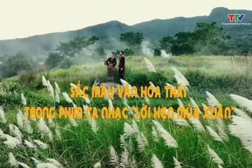Sắc màu các dân tộc xứ Thanh ngày 1/7/2026