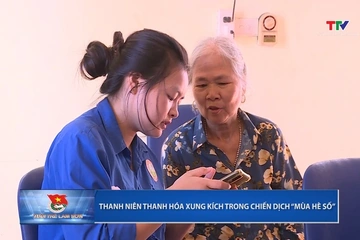 Tuổi trẻ Lam Sơn ngày 2/7/2026