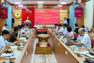 Tọa đàm về cải cách hành chính và phát triển khu công nghiệp