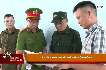 Thanh Hoá ngày mới ngày 5/7/2026