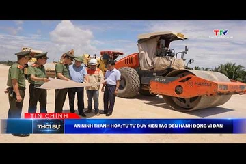Bản tin Thời sự tối 12/7/2026