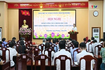 Phát huy vai trò hạt nhân chính trị của Đảng bộ các cơ quan Đảng tỉnh