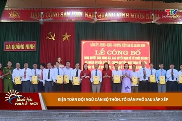 Thanh Hóa ngày mới ngày 06/7/2026