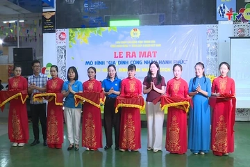 Ra mắt mô hình “Gia đình công nhân hạnh phúc” tại Công ty TNHH Giầy Aleron Việt Nam