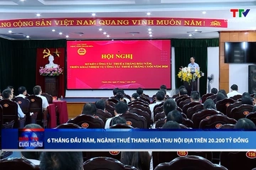 Bản tin Thời sự cuối ngày 07/07/2026