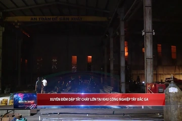 Bản tin Thời sự 18h ngày 14/7/2026
