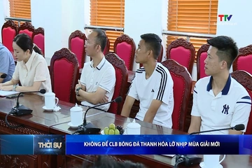Không để CLB bóng đá Thanh Hóa lỡ nhịp mùa giải mới