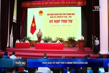 Bản tin Thời sự trưa 16/7/2026
