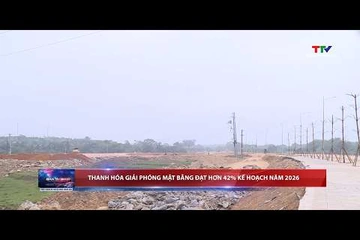 Bản tin Thời sự 18h ngày 15/7/2026 | Thanh Hóa TV