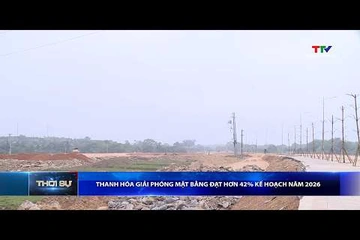 Bản tin Thời sự 14h ngày 16/7/2026 | Thanh Hóa TV