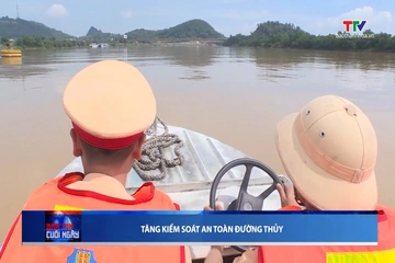 Bản tin Thời sự cuối ngày 21/7/2026