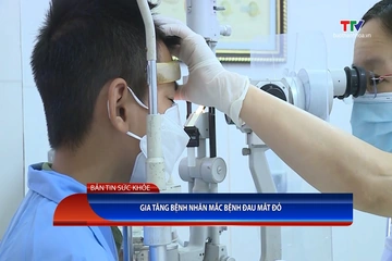 Bản tin Sức khỏe ngày 25/7/2026