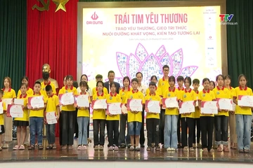 Chương trình “Trái tim yêu thương” dành cho trẻ em mồ côi có hoàn cảnh khó khăn